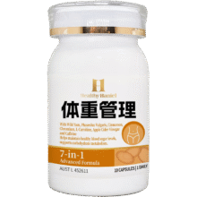 京东秒杀价:Healthy Haniel澳洲康倍信油碳水阻断大餐野山药肉桂白芸豆左旋肉碱胶囊体验10粒32.91元（需领券）