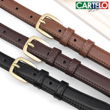 CARTELO 卡帝乐鳄鱼 女士皮带 B282 2025新款15.9元