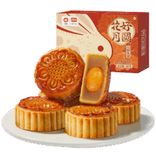 盼盼 花好月圆中秋月饼礼盒 节日送礼传统糕点早餐休闲零食 480g/盒29.9元