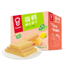 嘉顿威化饼干整盒512g花生味+柠檬味休闲零食礼包独立装礼盒中秋送礼15.71元