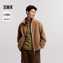 Semir 森马 夹克男款外套 深咖啡50932 L券后49.5元