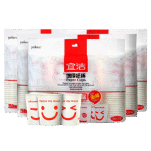 yekee  纸杯一次性水杯（230g纸）400只250mlJD-710930.6元（需领券）