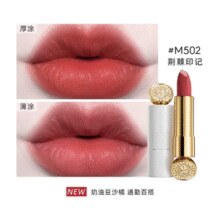 绒雾质地！玛丽黛佳 骑士迷你口红 1.8g 2色￥18.01 2.3折 比上一次爆料降低 ￥1.89