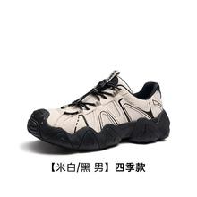骆驼 云山 男士休闲运动鞋 G15S076104券后143.19元