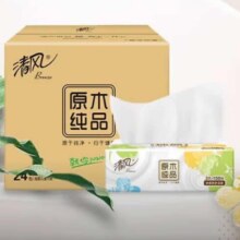 需首购:清风 抽纸 就你3层*100抽*24包*4件79.6元（合19.9元/件）