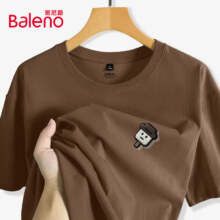 Baleno 班尼路 纯棉 短袖T恤 重磅220g*2件59.8元（合29.9元/件）