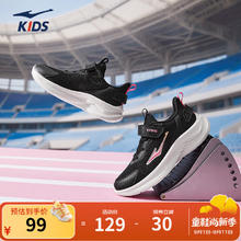 丽婴房 儿童纯棉内裤（多款可选） 3条装27元