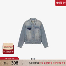 Levi's 李维斯 ®SilverTab™25年春夏男士美式复古时尚牛仔夹克外套 浅蓝色 004GI-0001 L券后265.6元