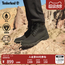 88VIP会员：Timberland 男鞋马丁靴户外黑色牛皮防水|19039774.05元