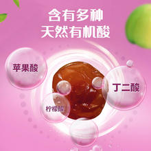 溜溜梅 青梅全家桶 4口味 480g