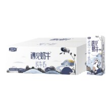 君乐宝 遇见奶牛纯牛奶 200ml*24杯33.04元（88vip全能卡31.04元）