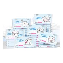 sipiao 丝飘 宝宝 乳霜纸 婴儿保湿云柔抽纸 3层 30抽*40包券后19.99元