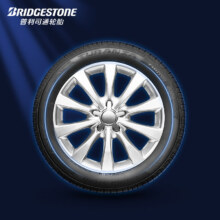 普利司通 汽车轮胎 215/60R16 95V T001 *3件796元（需领券，合265.33元/件）