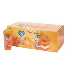 李子园胡萝卜复合果蔬汁饮品400ml*15杯装整箱3.81元