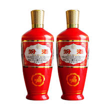 汾酒 炙热红 53%vol 清香型白酒 500ml*2瓶130元