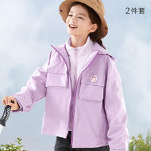 迪士尼 女孩外套两件套加绒秋冬女童儿童杜邦三防宝宝户外装防风 香芋紫 色券后69.8元