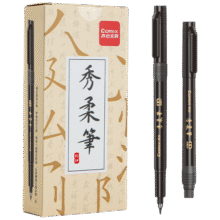 齐心(Comix)秀丽笔毛笔勾线练字笔 小楷中楷大楷极细软头学生成人签字书法练习请柬笔 黑 4支 EMB10206.9元 (送赠品,券后省0.9)