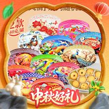 GPR 马来西亚原装进口GPR曲奇饼干340g79.9元