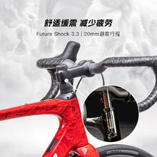 SPECIALIZED 闪电 ROUBAIX SL8 PRO 碳纤维电变竞赛耐力公路自行车58990元