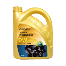 安耐驰 全合成机油润滑油 0W-20 SN级 4L  汽车用品123.4元 (券后省0.88)