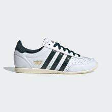 4日10点：adidas 阿迪达斯 JAPAN 女子复古薄底鞋899元