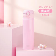 THERMOS 膳魔师 JNL-502 保温杯 500ml89元