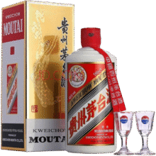再降价、PLUS会员：moutai/茅台 飞天茅台 53° 酱香型 500ml 1瓶2020.59元
