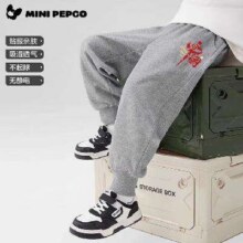 小猪班纳 儿童秋冬纯棉保暖卫裤运动裤 任选2件54.8元（合27.40元/件）
