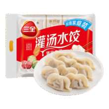 plus会员、首购：三全 灌汤水饺 多口味1kg *5件8.2元/件 共41元包邮