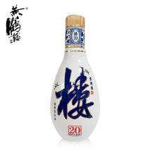 黄鹤楼酒 楼20小酒 42度125ml*1瓶27.1元