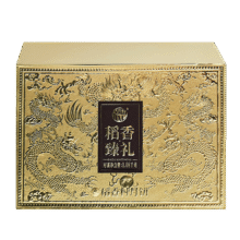 再降价：稻香村 蛋黄莲蓉五仁月饼礼盒1080g *3件、需凑单51.54元/件 共154.62元+凑62.73元