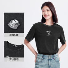 Semir 森马 短袖t恤女宽松凉感上衣夏装可爱刺绣印花圆领百搭正肩24.5元（需买2件，需用券）