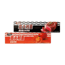 【活动】意大利面方便面低脂面条番茄拌面代餐速食非油炸111g/盒 【1盒】黑胡椒意大利面4元 (券后省2,月销1w+)
