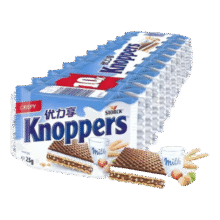 knoppers 德国进口优力享牛奶榛子巧克力威化饼干250g*2件 临期清仓14.67元 共29.34元