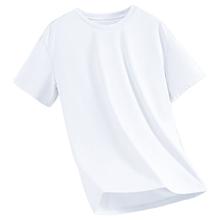 JEANSWEST 真维斯 冰丝速干透气短袖*2+冰丝长裤*116.38元