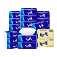 Tempo 得宝 抽纸 80抽*3包券后2.9元