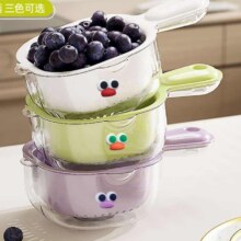 可爱双层沥水篮 1个1.94元（需领券）