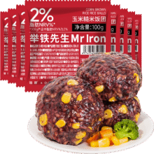 轻即 七色糙米饭团100g*86.66元
