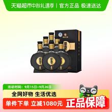 88VIP会员：习酒 1988 53%vol 酱香型白酒 500ml*6瓶1949.28元