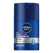 妮维雅 水活滋润精华露 50g39元