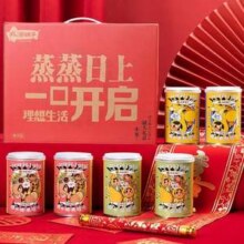 林家铺子 蒸蒸日上水果罐头礼盒装 425g*6罐37元包邮