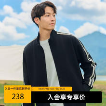 Cabbeen 卡宾 男士夹克外套 54119元