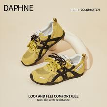 DAPHNE 达芙妮 女士休闲鞋 2504040-725-02券后49元