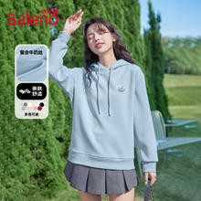 Baleno 班尼路 牛奶丝连帽卫衣 雾霾蓝#云鲸K34.9元（需买2件，需用券）