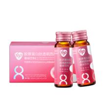 88VIP会员：yep（营养品） 汤臣倍健 Yep 胶原蛋白口服液 30ml*10瓶/盒 6盒装83599.05元