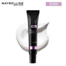 美宝莲纽约 FIT ME 妆前乳保湿版 30ml新低60.14元包邮