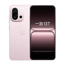 国家补贴：一加 OnePlus 13T 5G手机 12GB+256GB 怦然粉 骁龙8至尊版