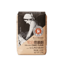 王后软白低筋粉1.5kg 烘焙小麦粉 无添加蛋糕粉饼干戚风曲奇面粉3斤37.8元 (满2件9折,券后省0.9)