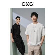 GXG男装 双色满身提花简约短袖T恤80.5元包邮