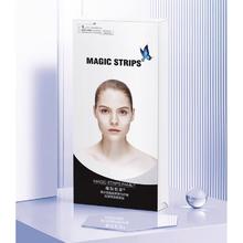 魔贴世家 MAGIC STRIPS 抗皱提拉紧致眼膜 5对